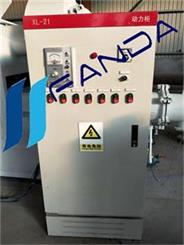 electric panel.jpg