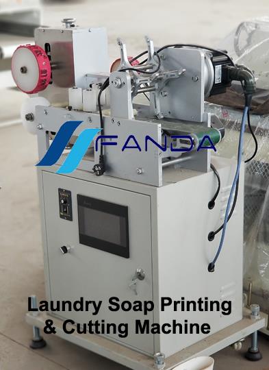 Laundry soap printing and cutting machine.jpg