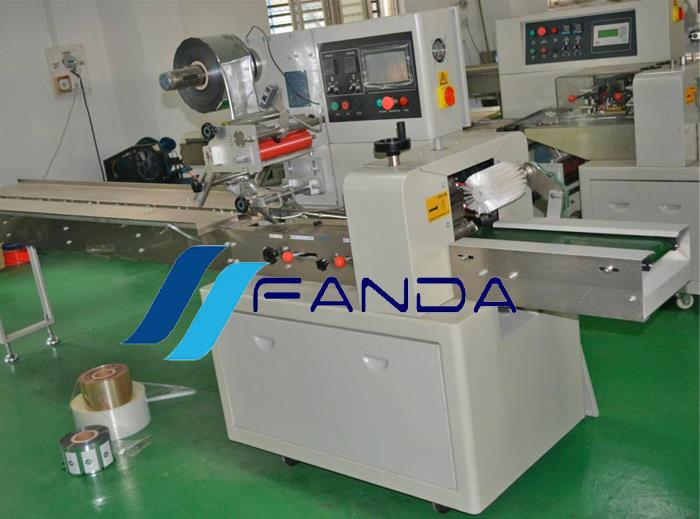 automatic soap packaging machine for sale.jpg automatic soap packaging machine for sale.jpg