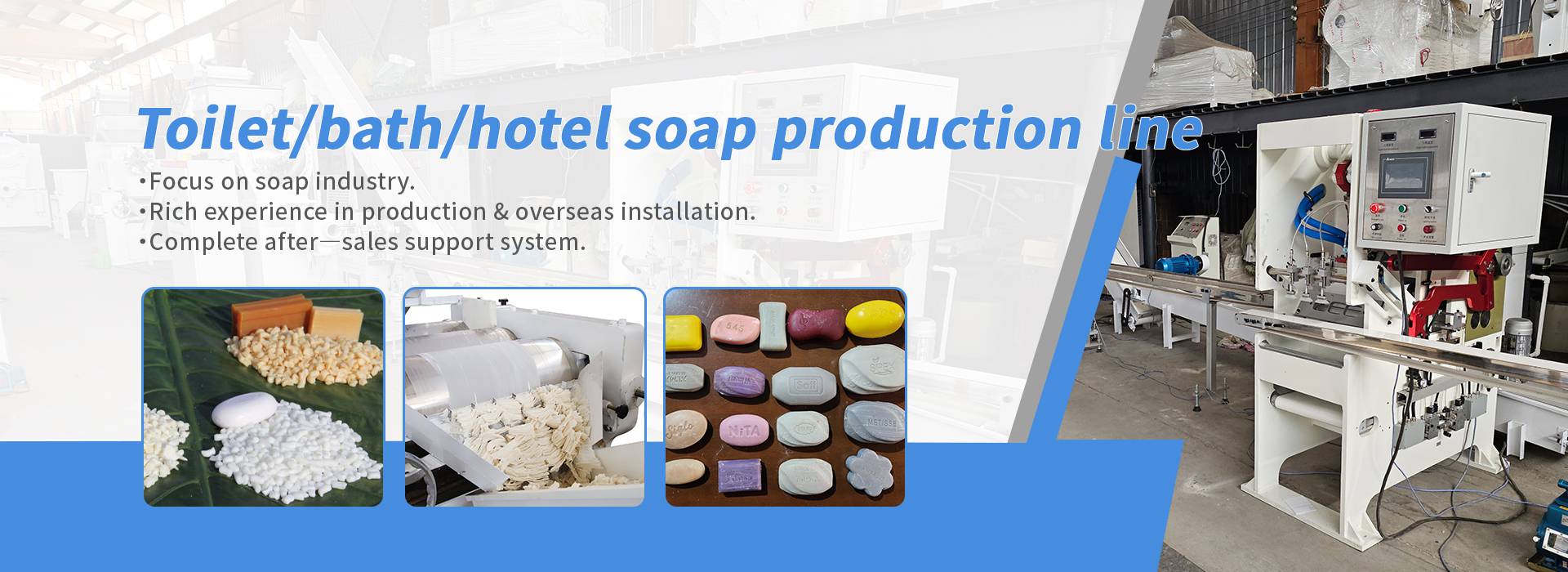 Laundry soap production finishing line